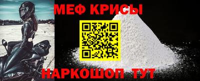 кокаин колумбия Славгород