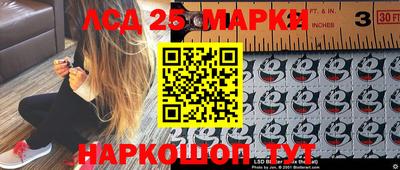 a pvp Славянск-на-Кубани