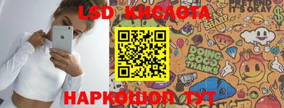 кокаин колумбия Славгород