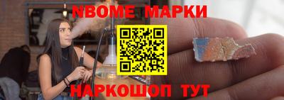 кокаин колумбия Славгород