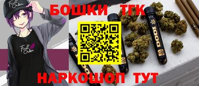 мефедрон VHQ Сланцы