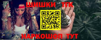 a pvp Славянск-на-Кубани
