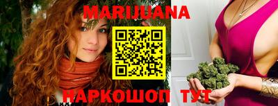 кокаин колумбия Славгород