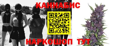 кокаин колумбия Славгород