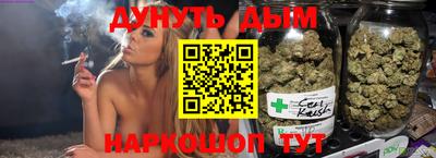 a pvp Славянск-на-Кубани