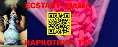 кокаин колумбия Славгород