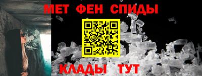 a pvp Славянск-на-Кубани