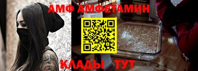 мефедрон VHQ Сланцы