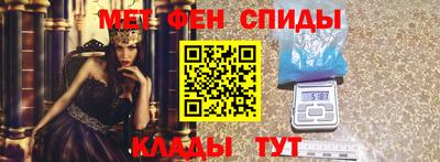 кокаин колумбия Славгород