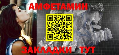 a pvp Славянск-на-Кубани