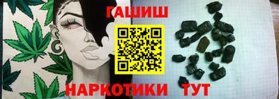 кокаин колумбия Славгород