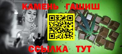 кокаин колумбия Славгород
