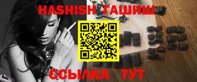 кокаин колумбия Славгород