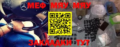 кокаин колумбия Славгород
